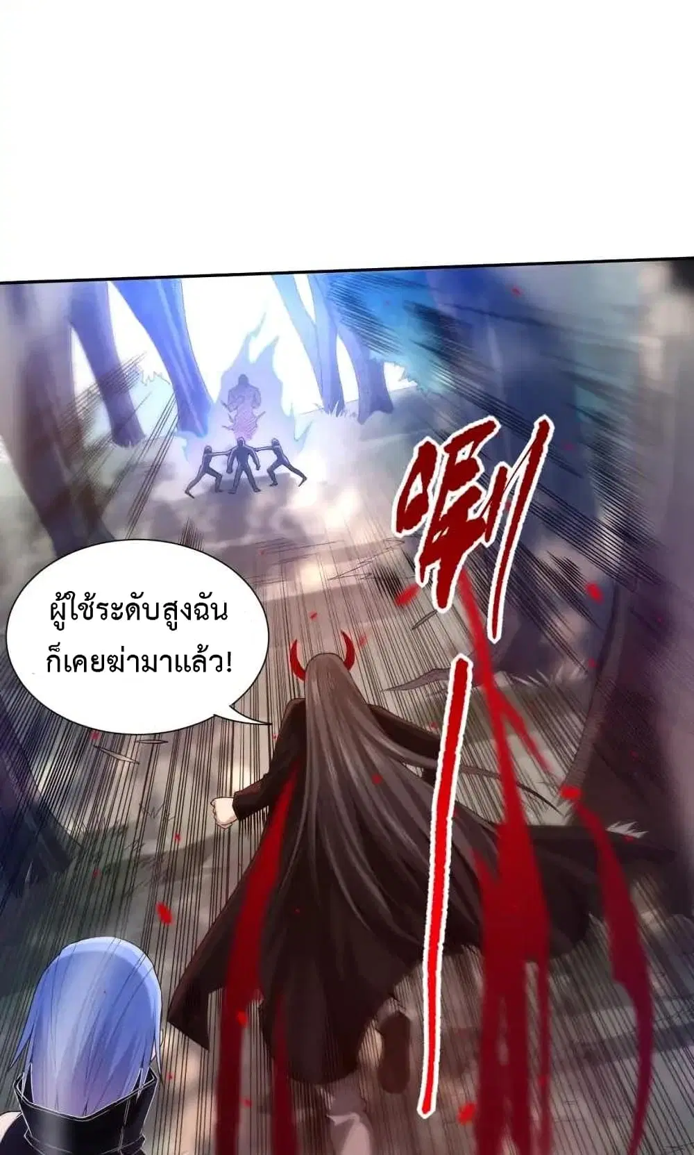 หน้า 41 จาก 87
