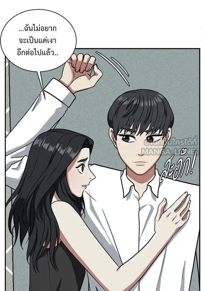 หน้า 126 จาก 152
