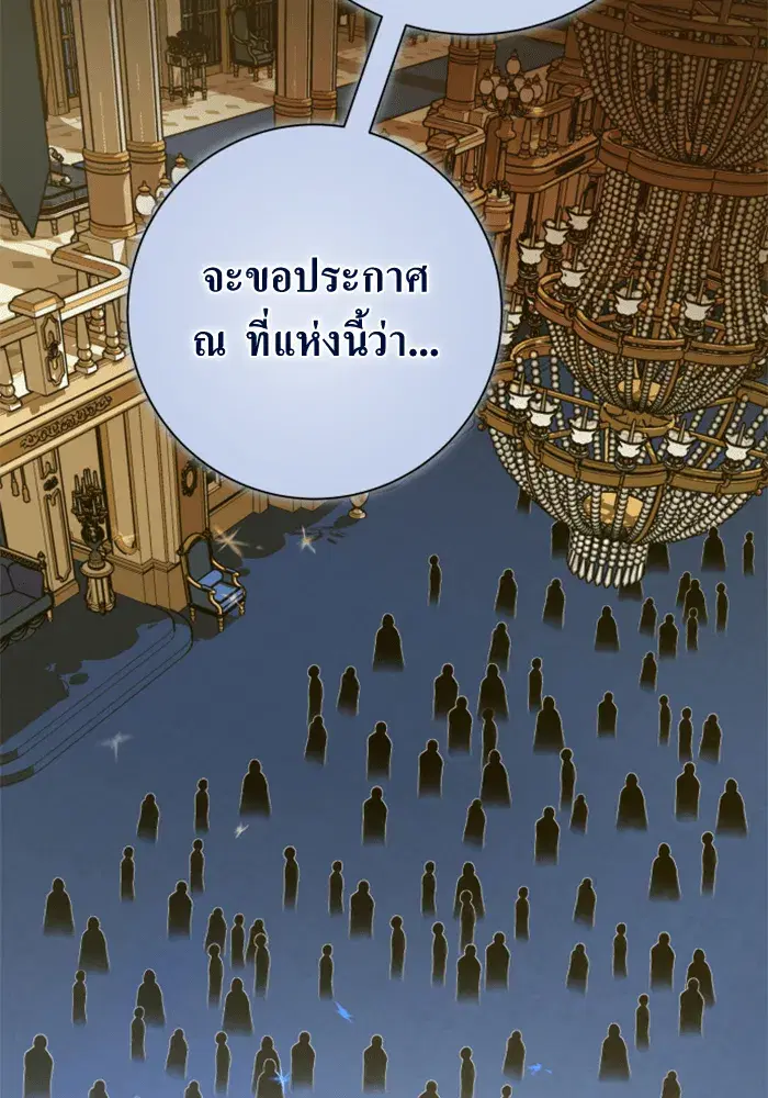 หน้า 161 จาก 188