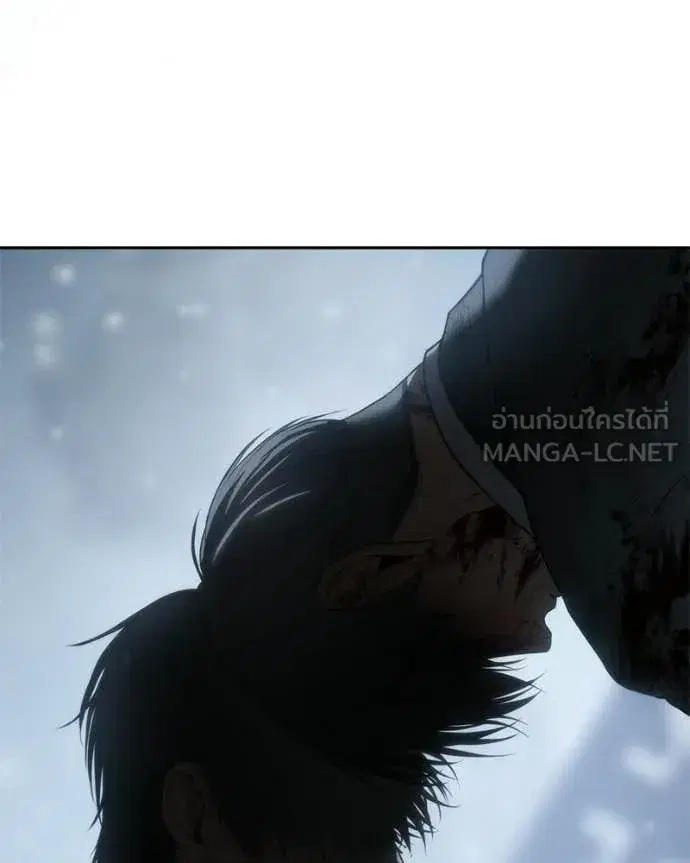 หน้า 121 จาก 231