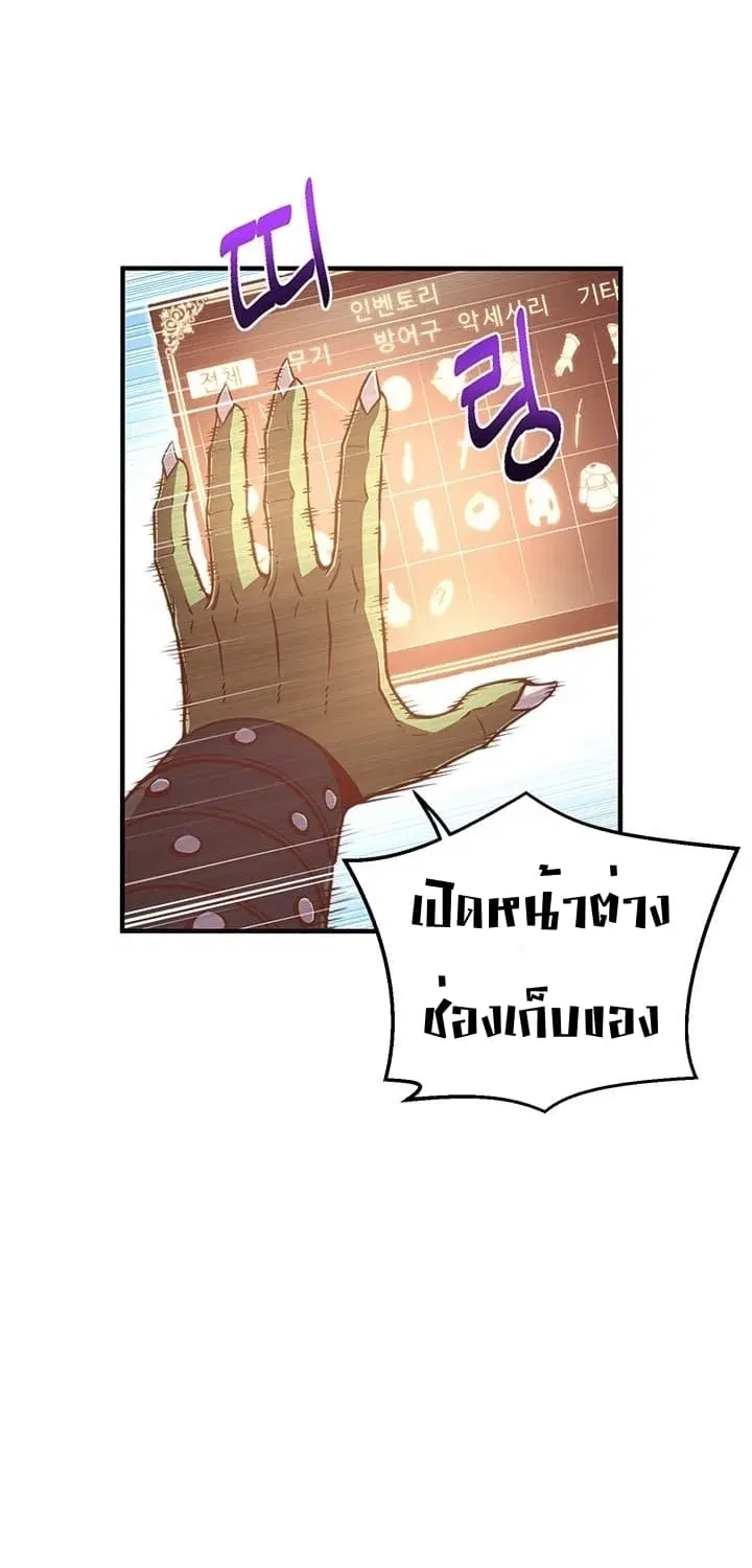 หน้า 26 จาก 43
