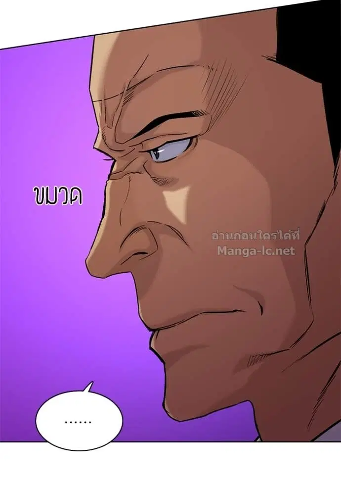 หน้า 20 จาก 135