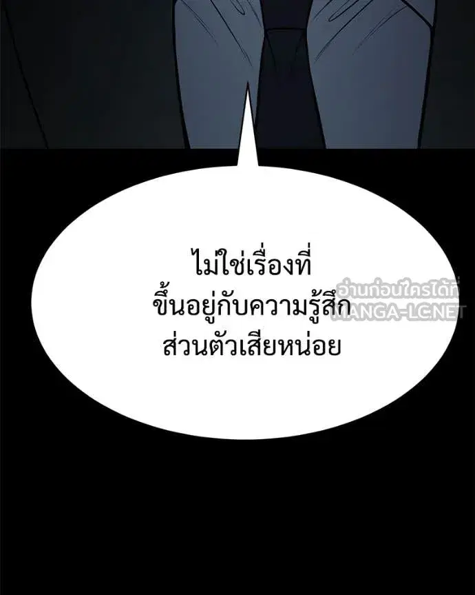 หน้า 44 จาก 252