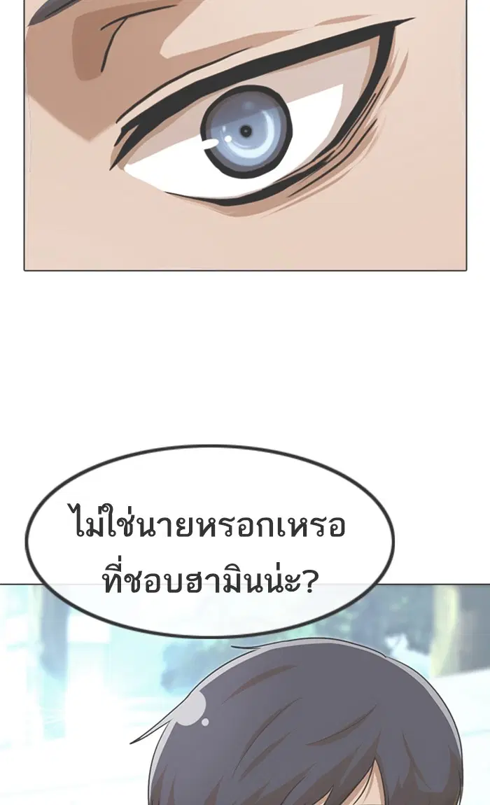 หน้า 103 จาก 142