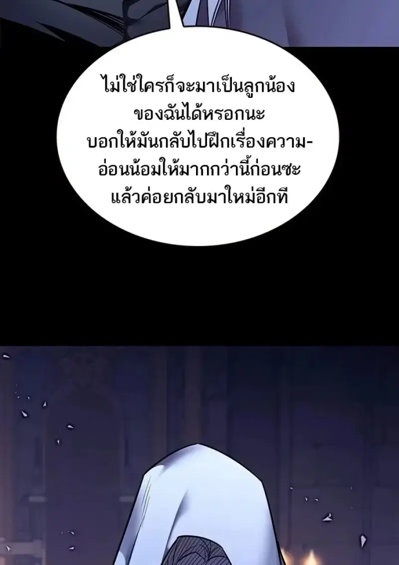 หน้า 17 จาก 155