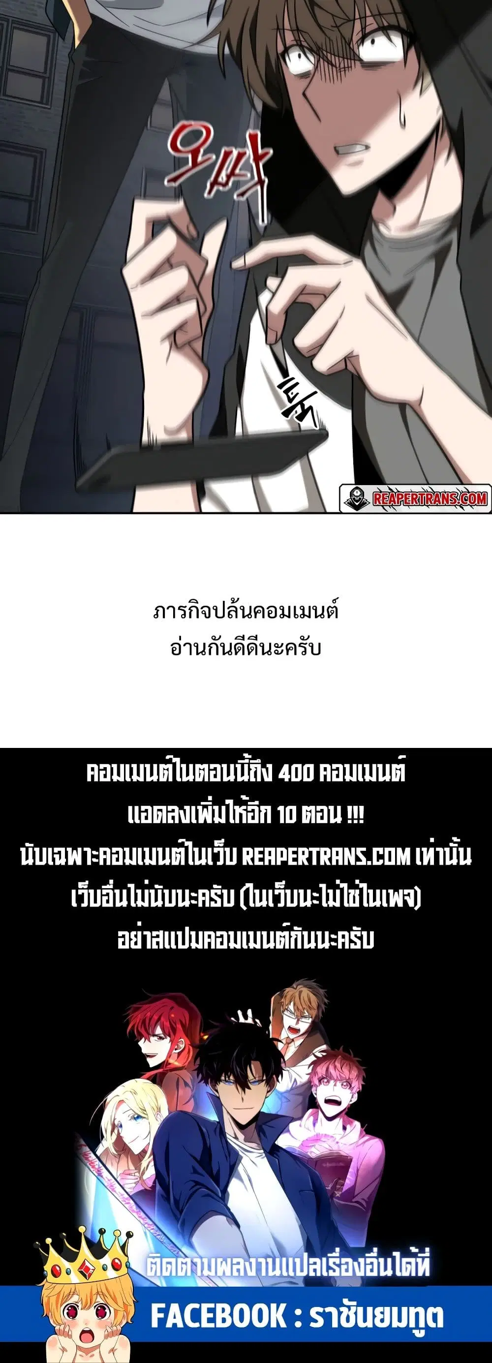 หน้า 40 จาก 40