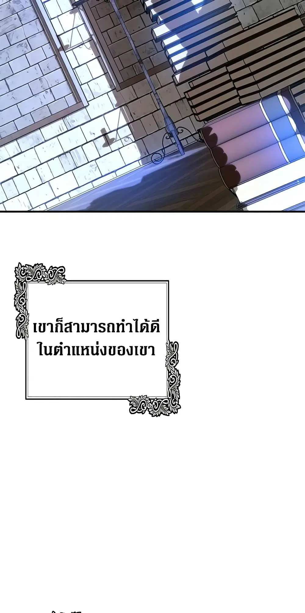 หน้า 5 จาก 63