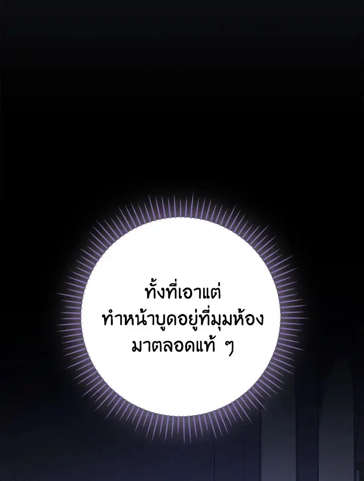 หน้า 9 จาก 134