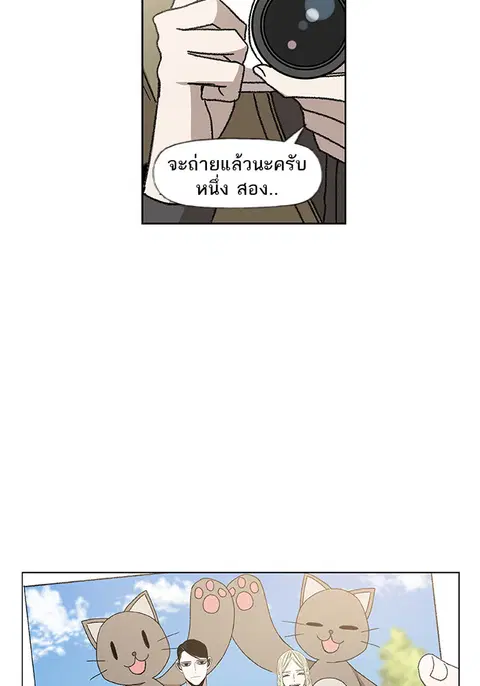 หน้า 70 จาก 108
