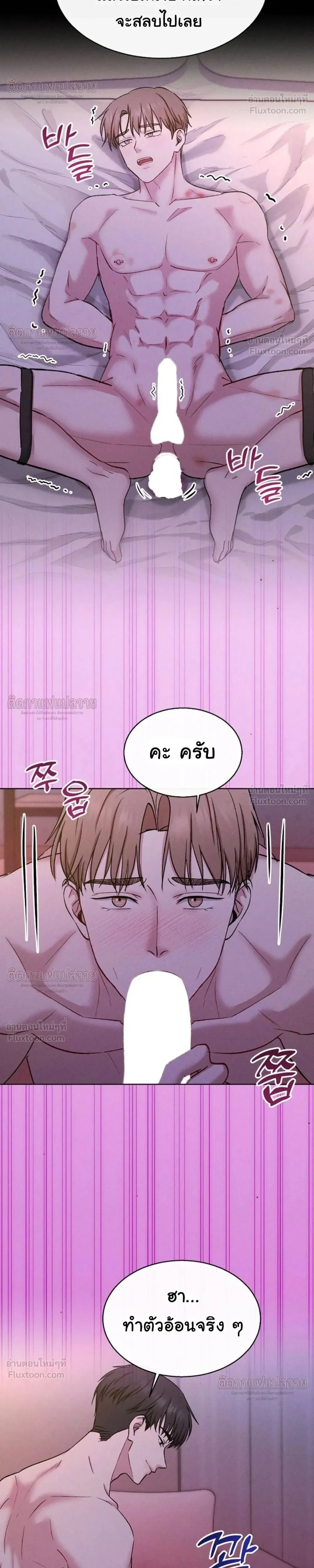 หน้า 18 จาก 23