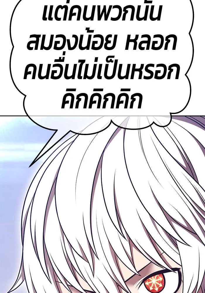 หน้า 329 จาก 502