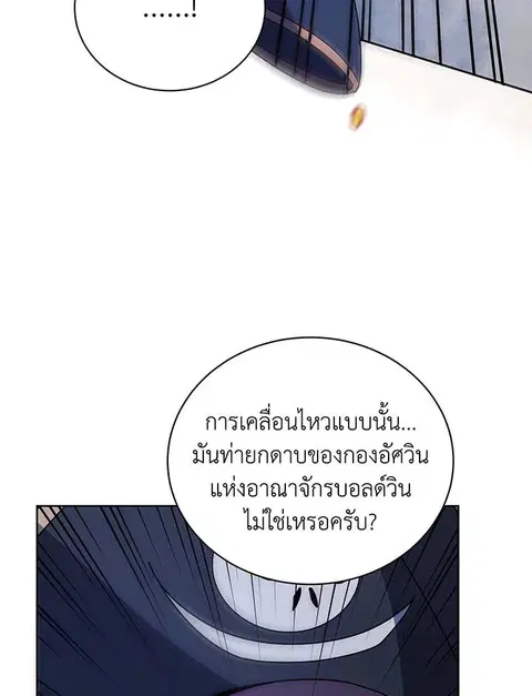 หน้า 68 จาก 135