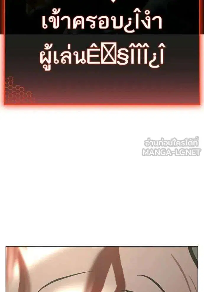หน้า 43 จาก 210