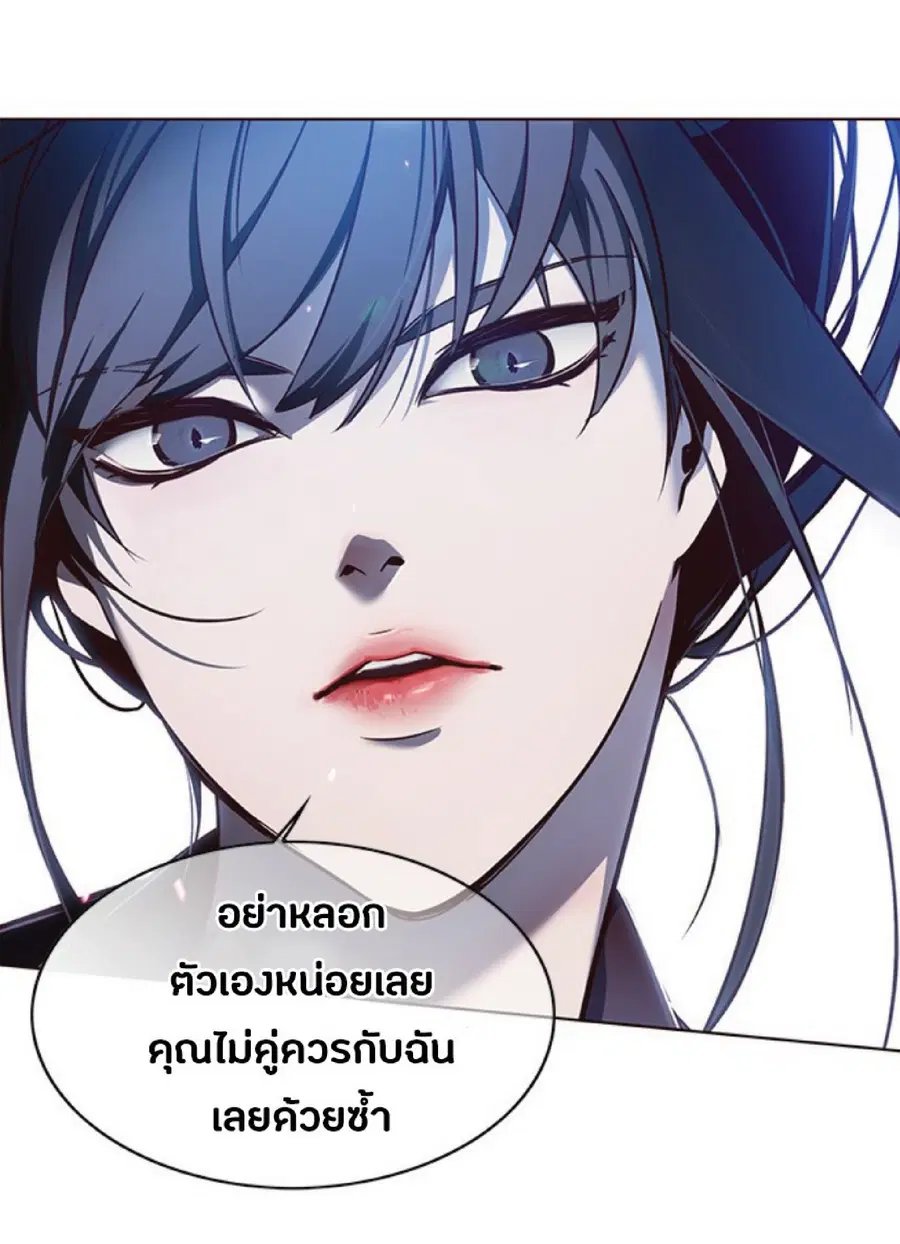 หน้า 35 จาก 85