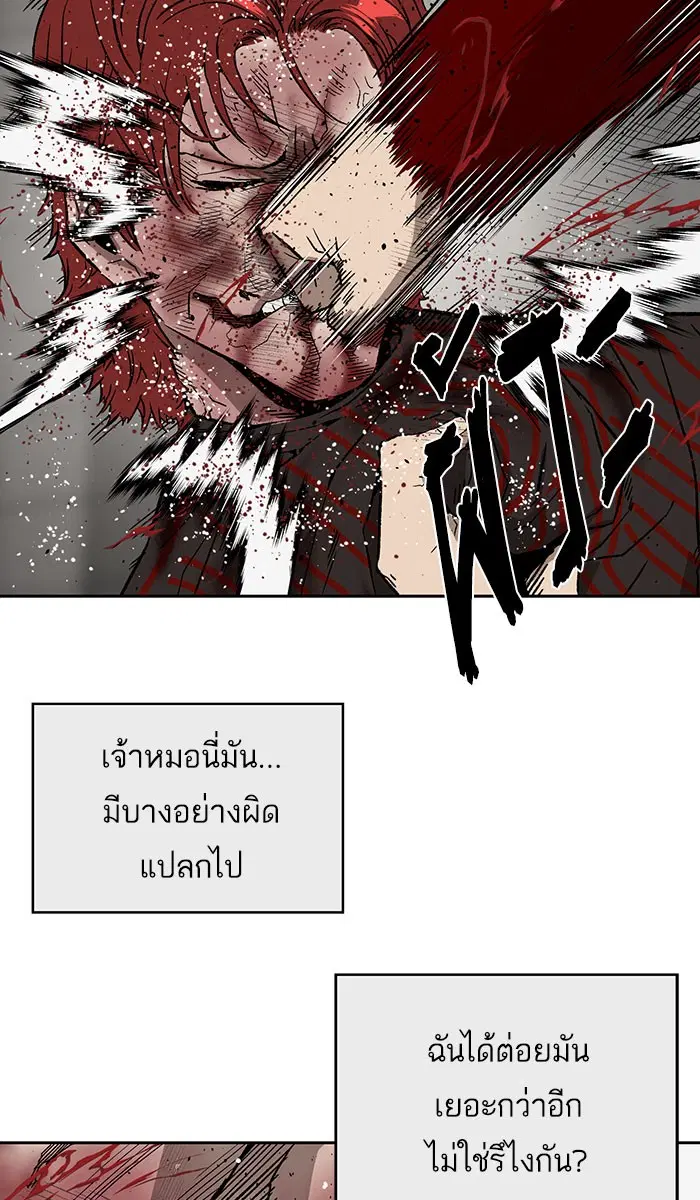 หน้า 16 จาก 106