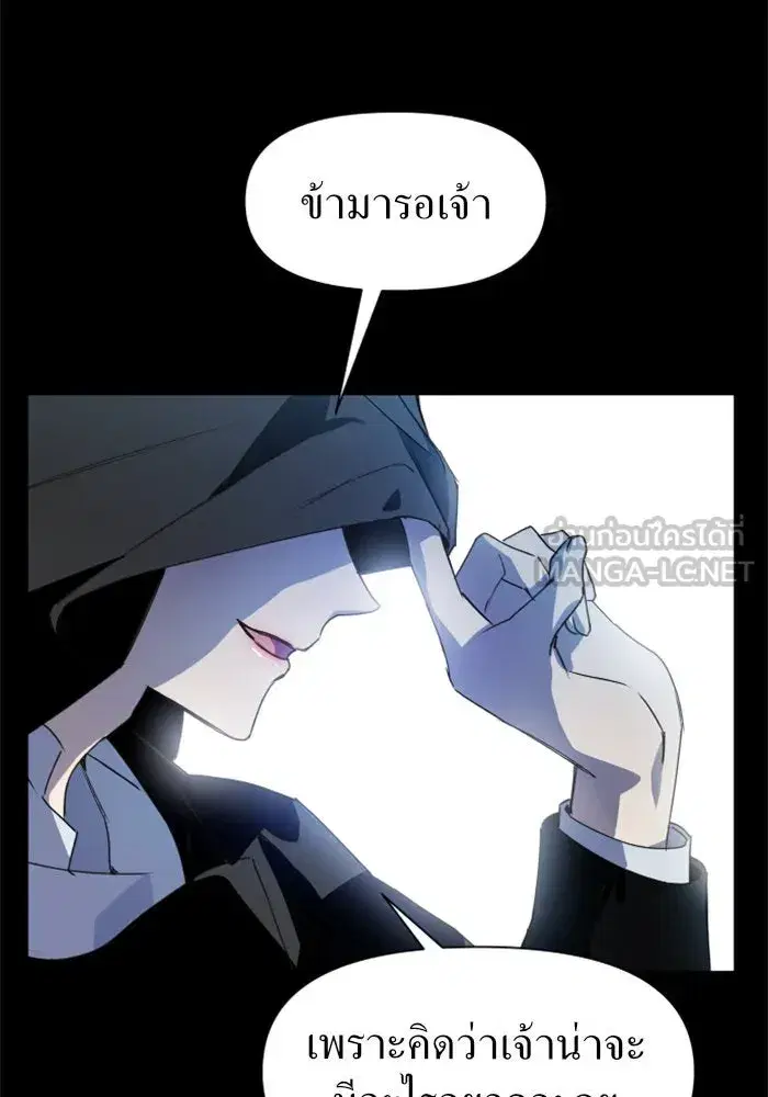 หน้า 63 จาก 171