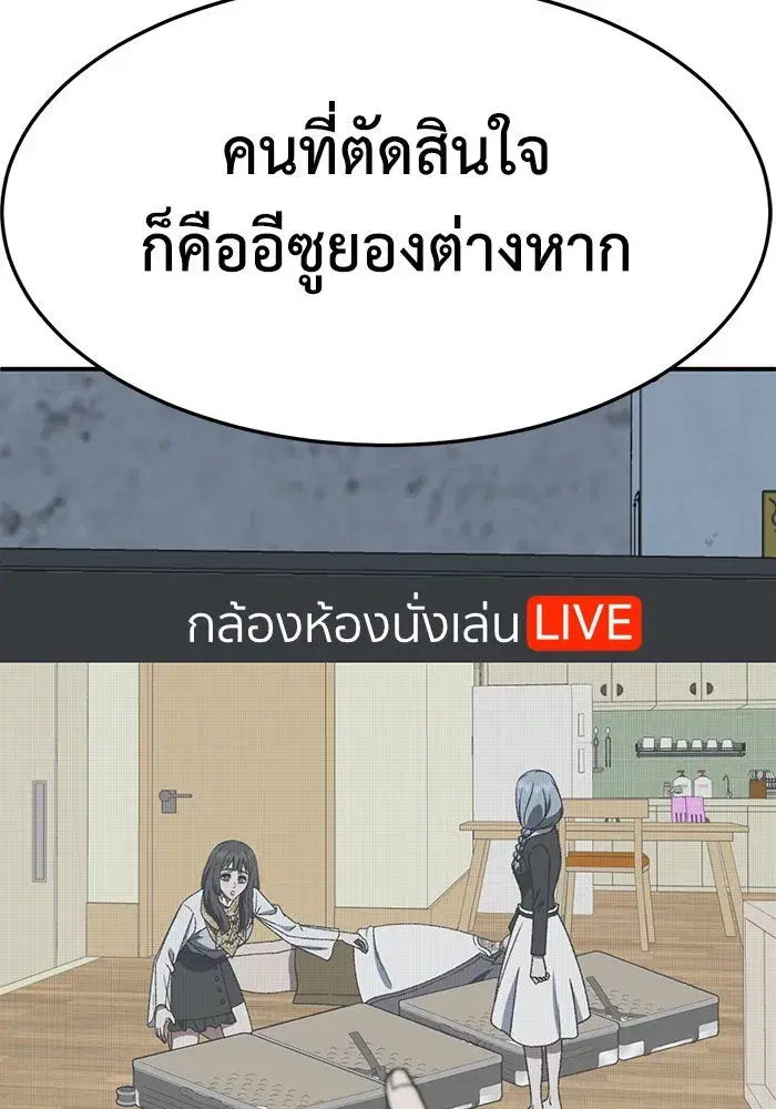 หน้า 37 จาก 192