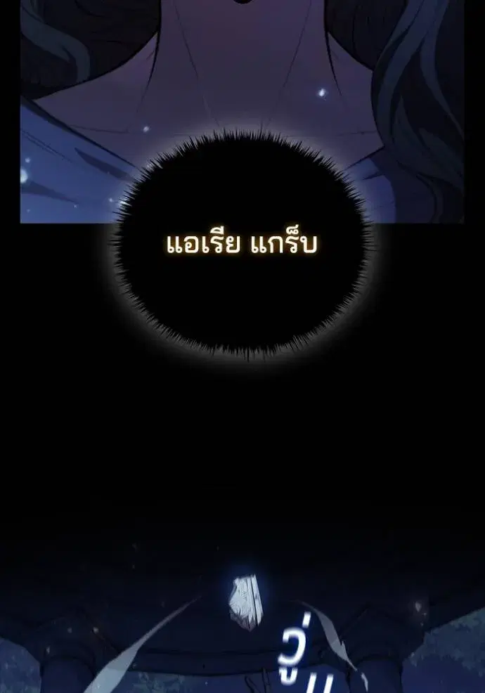 หน้า 66 จาก 101