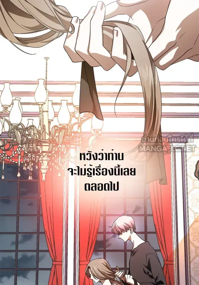 หน้า 42 จาก 144