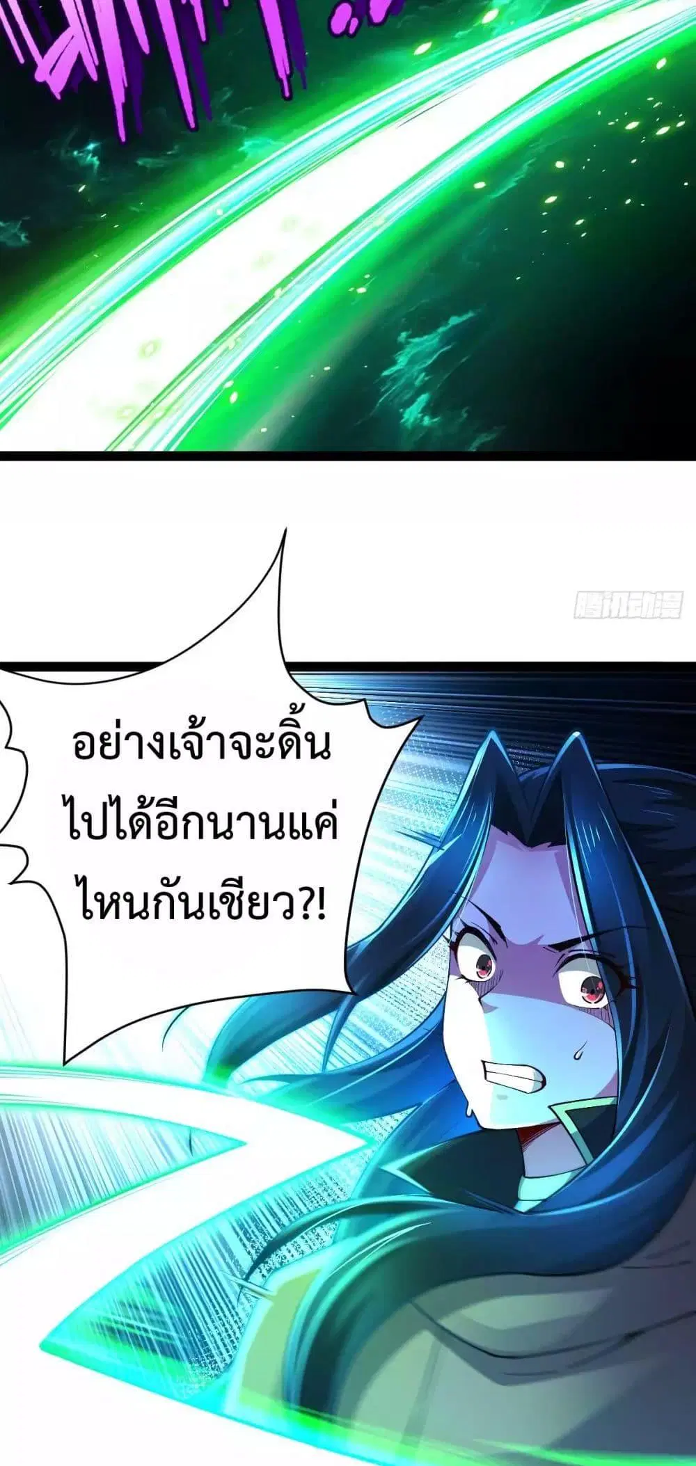 หน้า 18 จาก 50