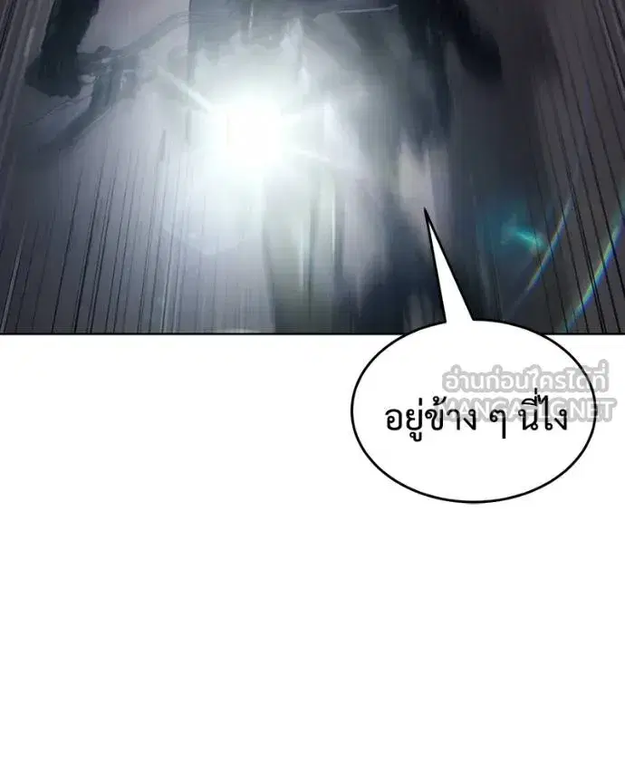 หน้า 153 จาก 217