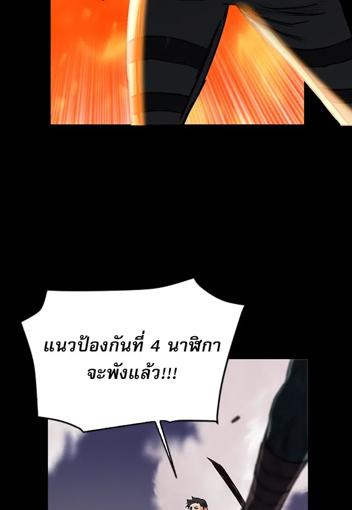 หน้า 30 จาก 151