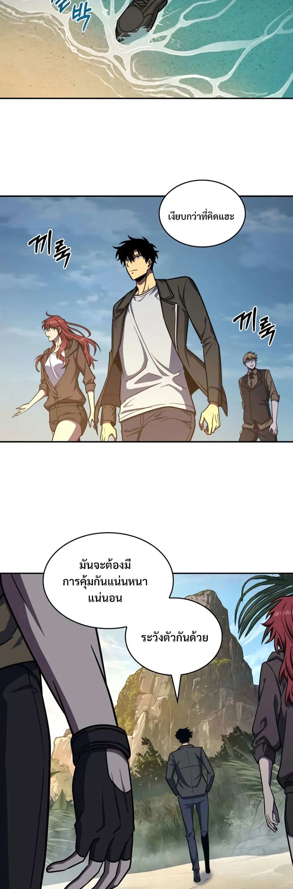 หน้า 15 จาก 40