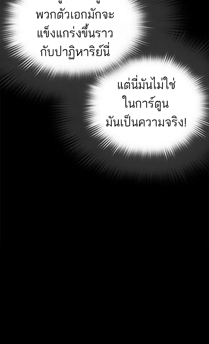 หน้า 34 จาก 137