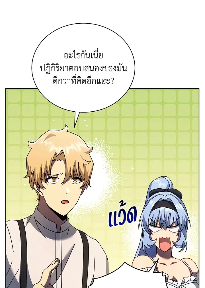 หน้า 37 จาก 125