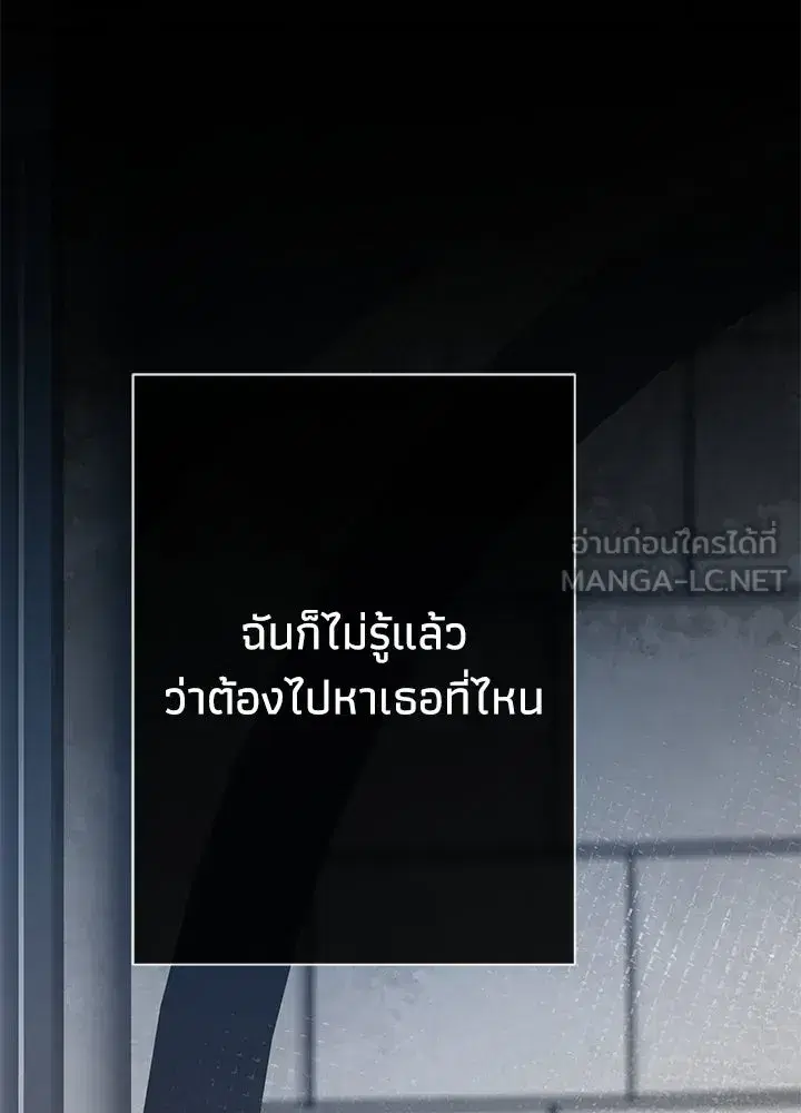 หน้า 96 จาก 172