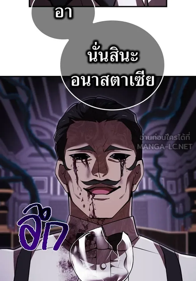 หน้า 10 จาก 149