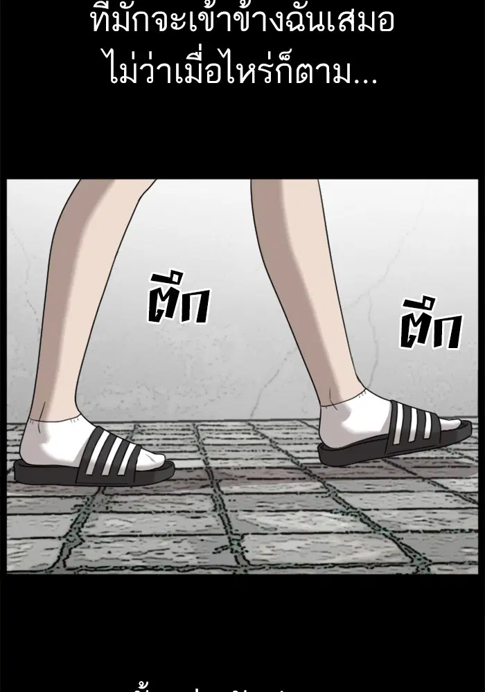 หน้า 36 จาก 124