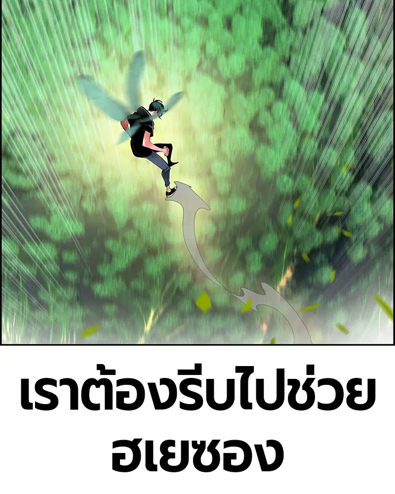 หน้า 30 จาก 165