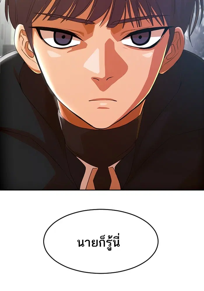 หน้า 40 จาก 113