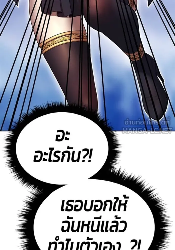 หน้า 228 จาก 401