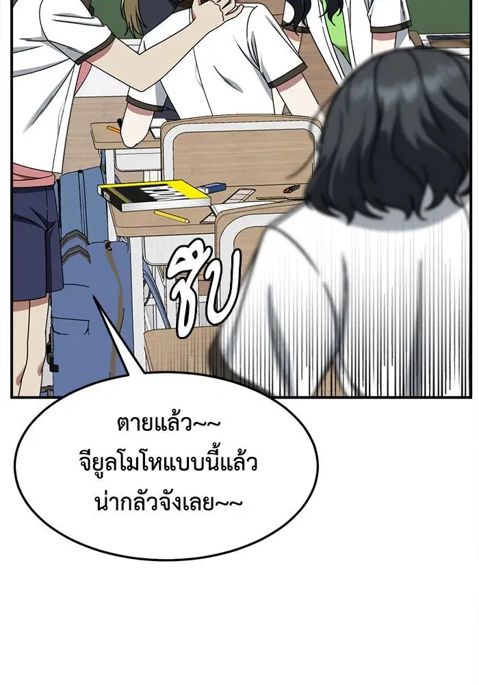หน้า 47 จาก 153