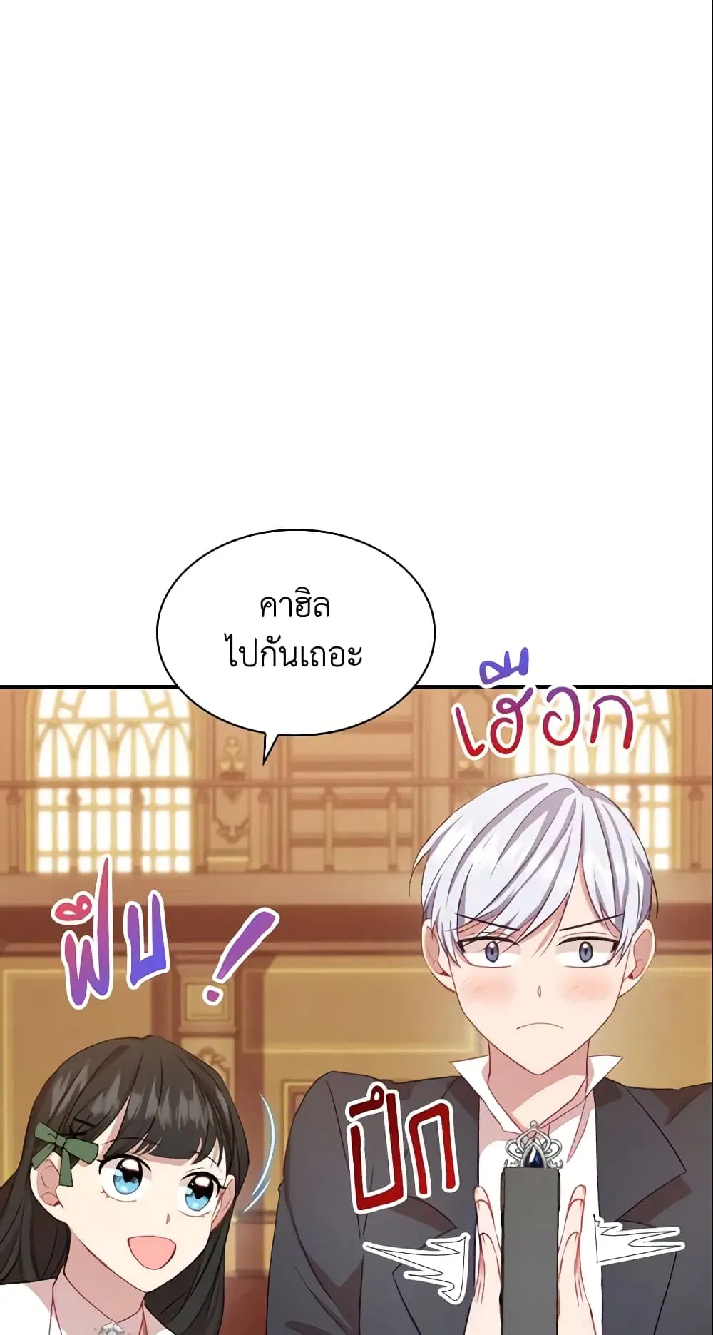 หน้า 43 จาก 49