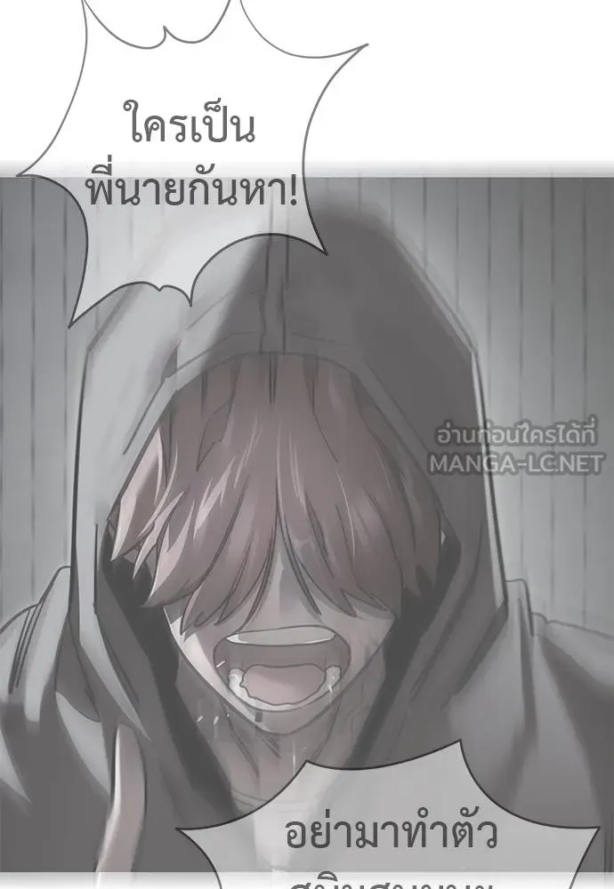 หน้า 68 จาก 189