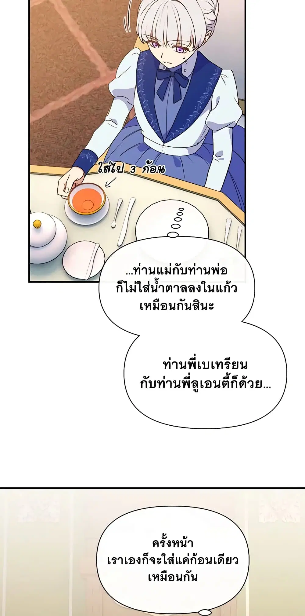 หน้า 9 จาก 43