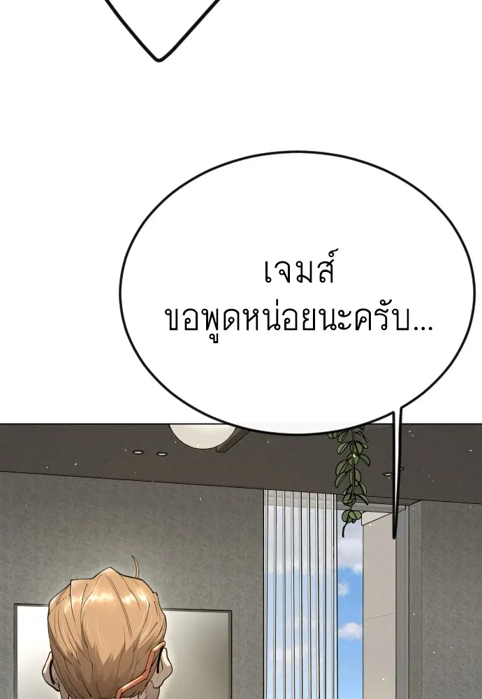 หน้า 103 จาก 172