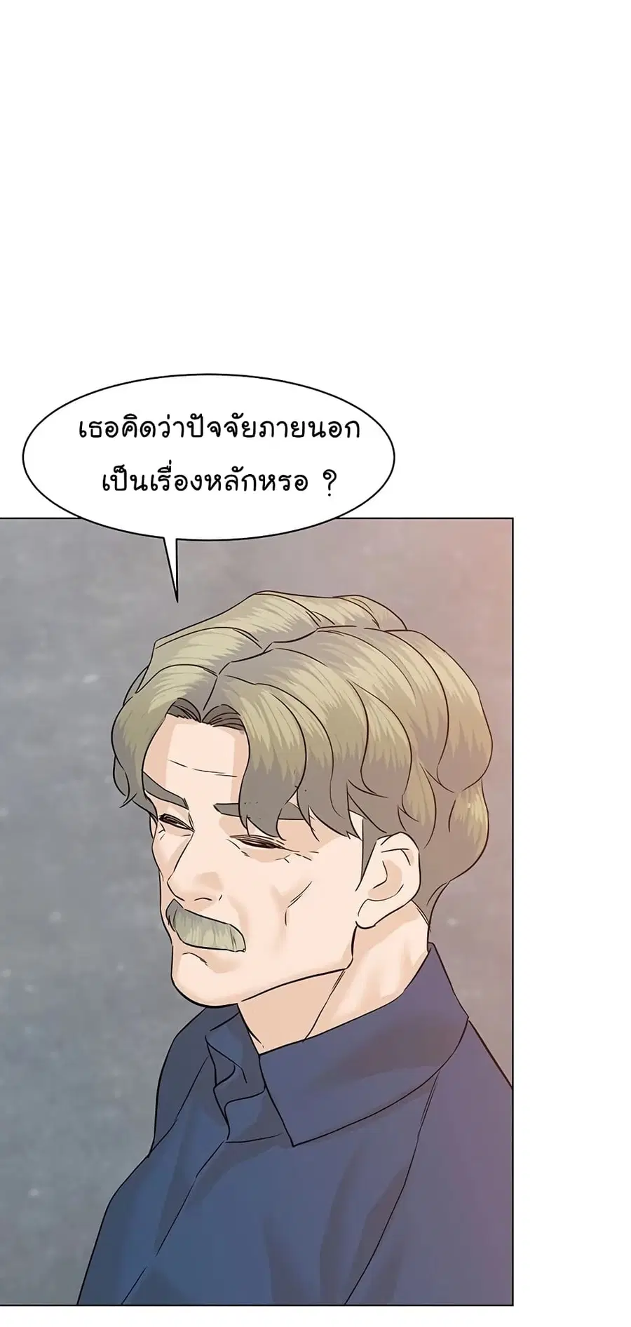 หน้า 92 จาก 104