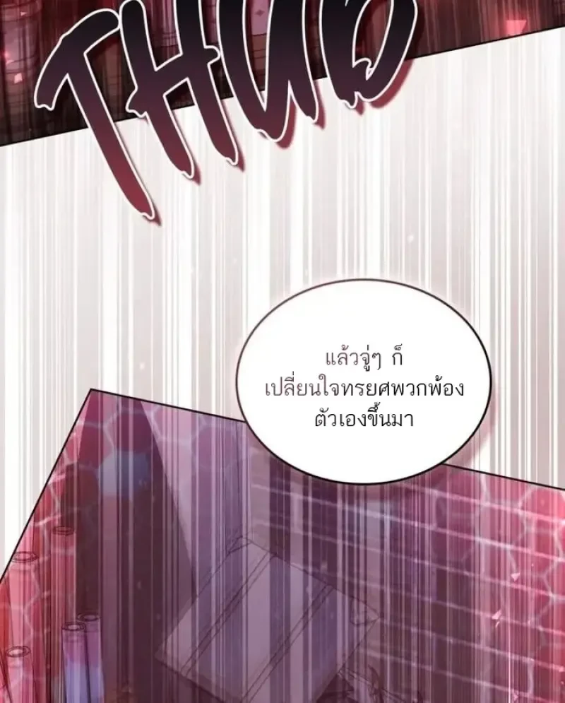 หน้า 11 จาก 99
