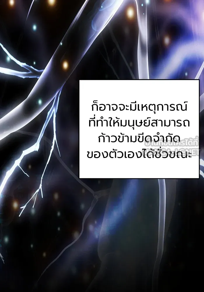 หน้า 12 จาก 222
