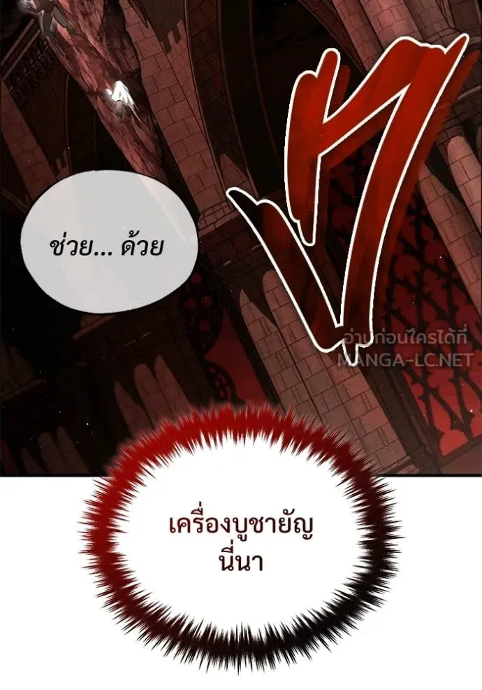 หน้า 44 จาก 124