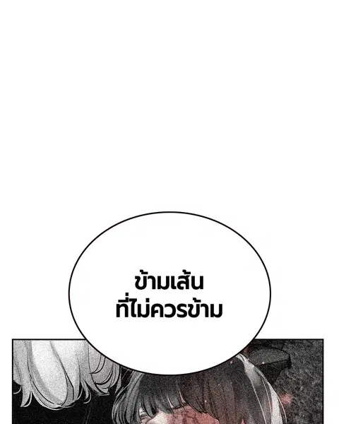 หน้า 46 จาก 141