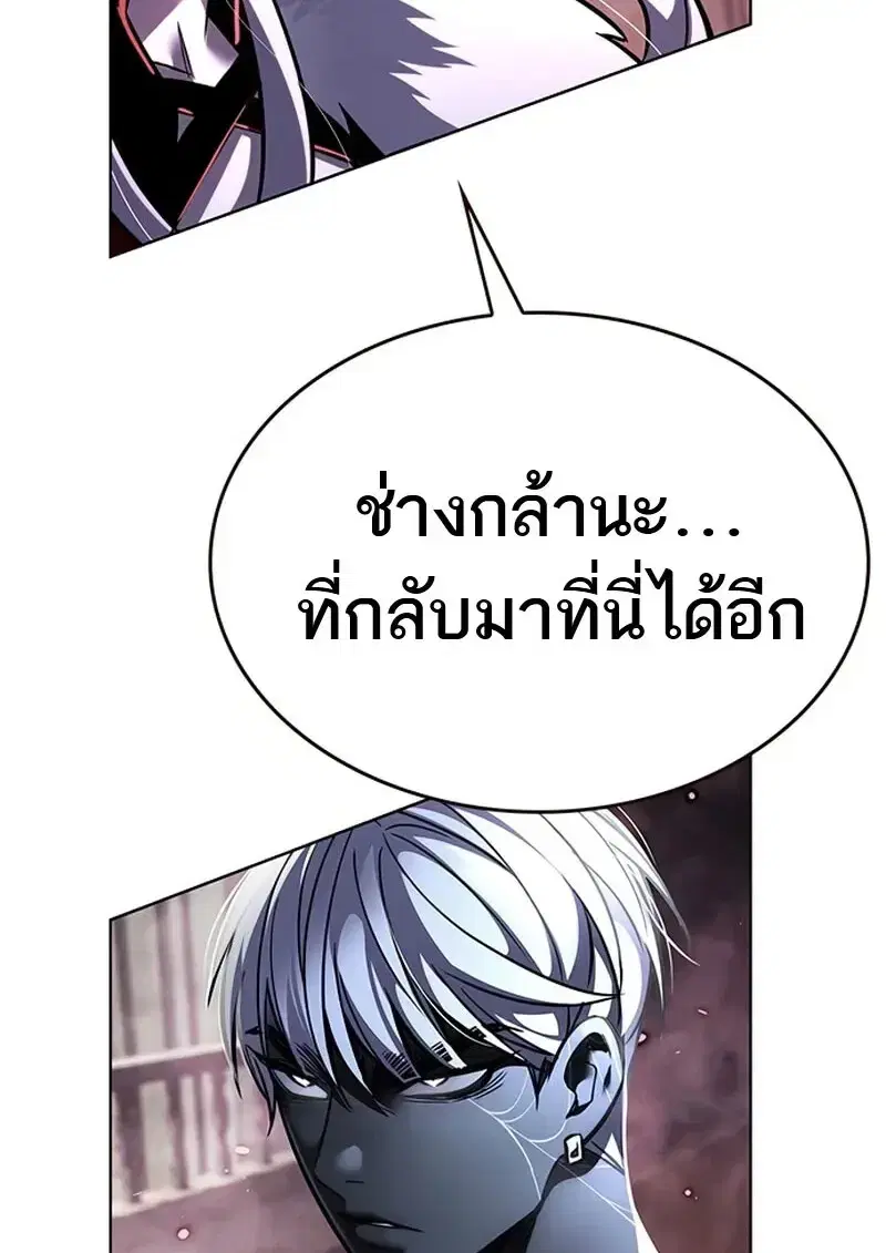 หน้า 57 จาก 199
