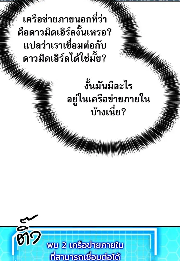 หน้า 124 จาก 148