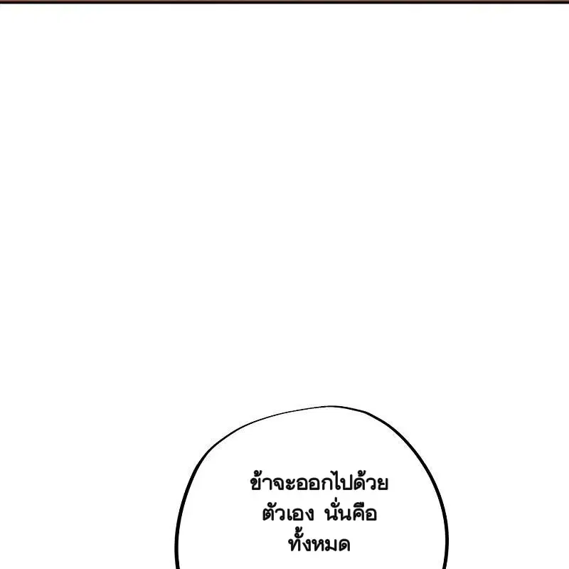 หน้า 22 จาก 56