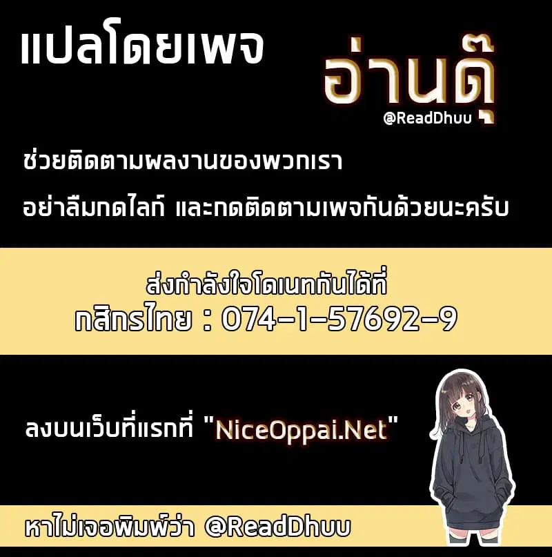 หน้า 17 จาก 17