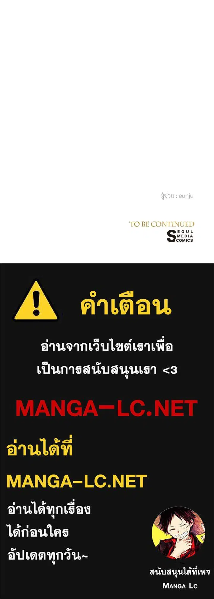 หน้า 111 จาก 111
